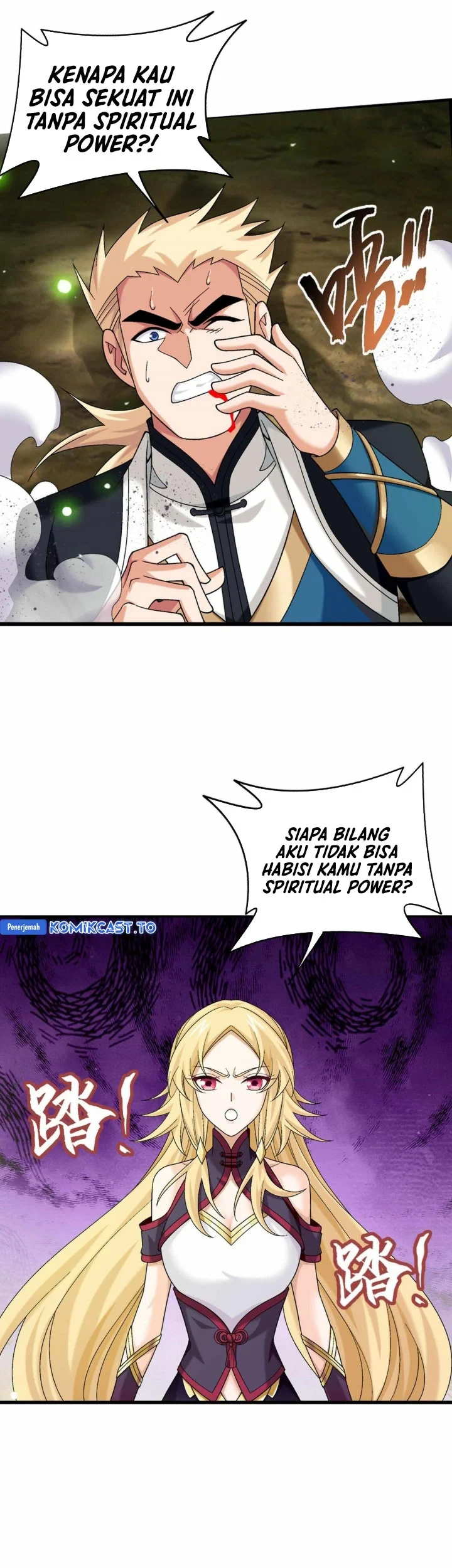 Manga page 20