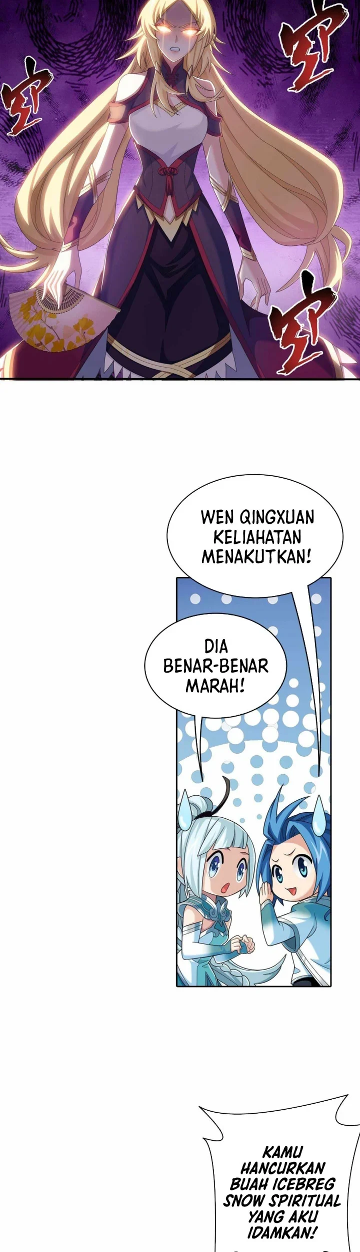 Manga page 16