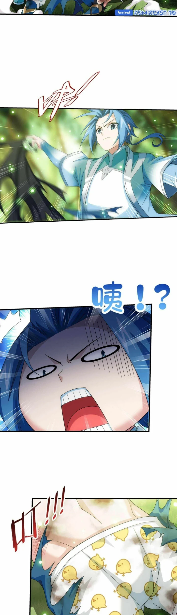Manga page 18