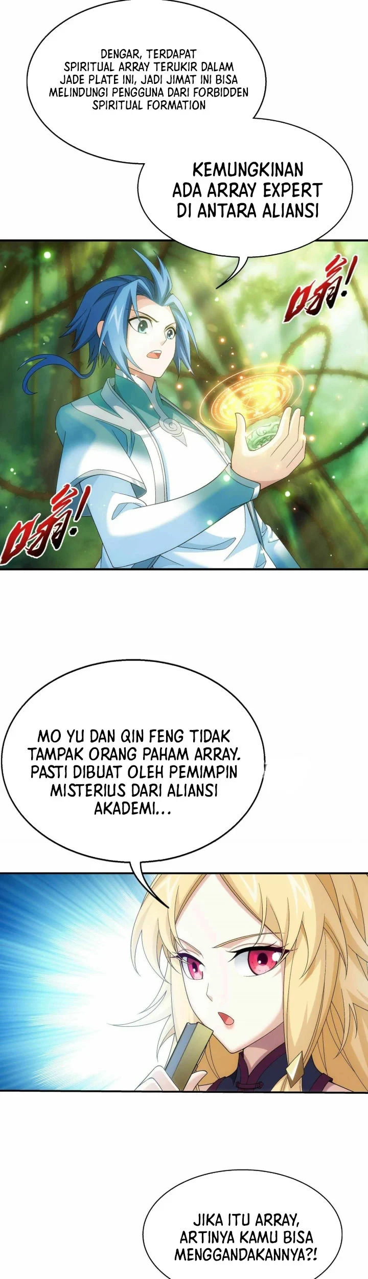 Manga page 22