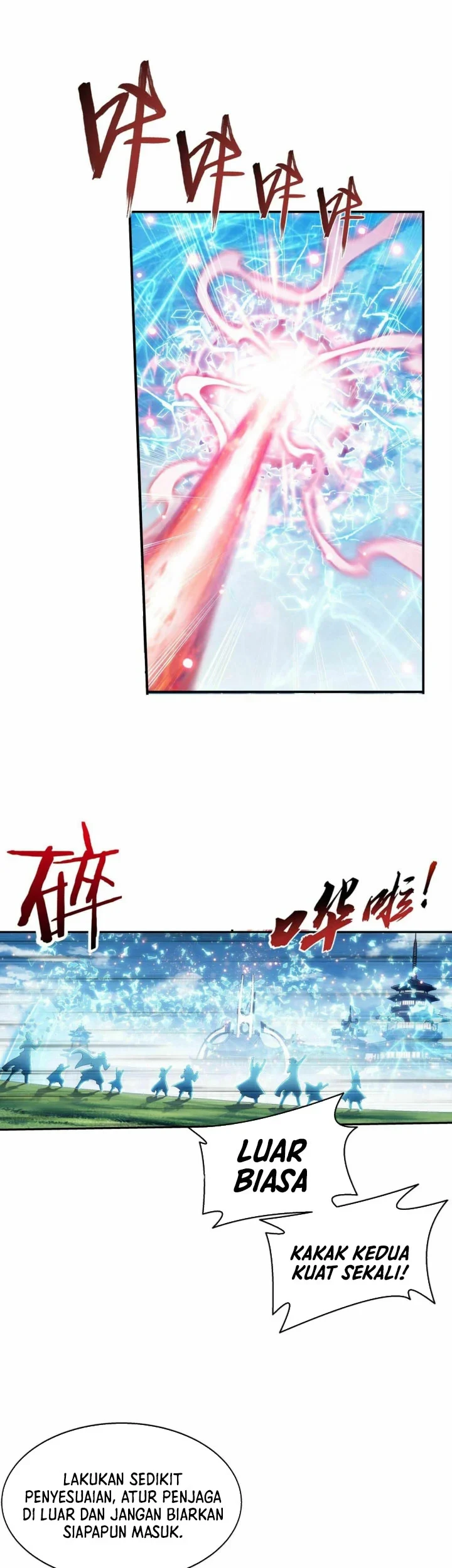 Manga page 26