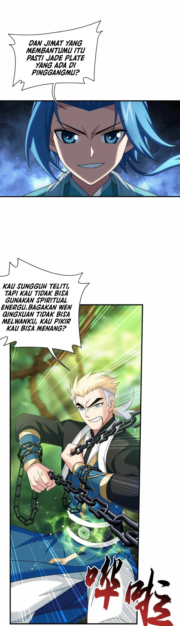 Manga page 8