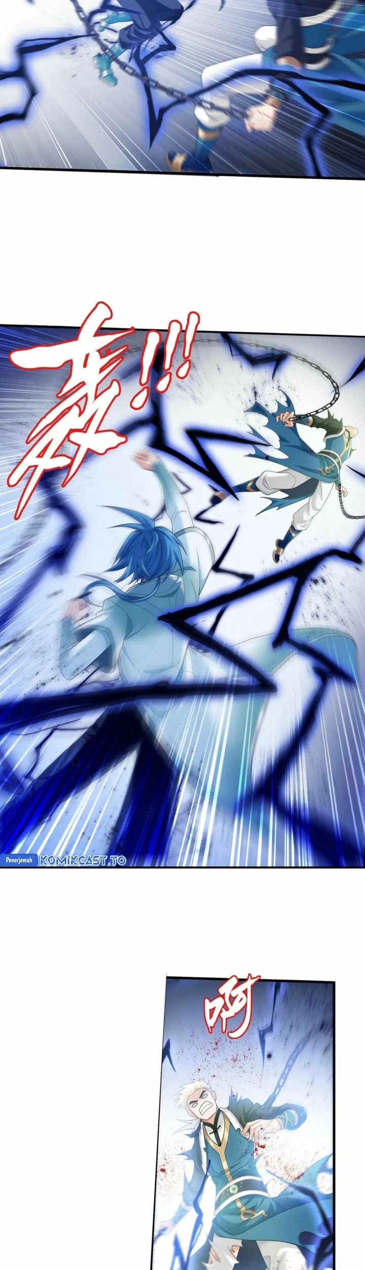 Manga page 12