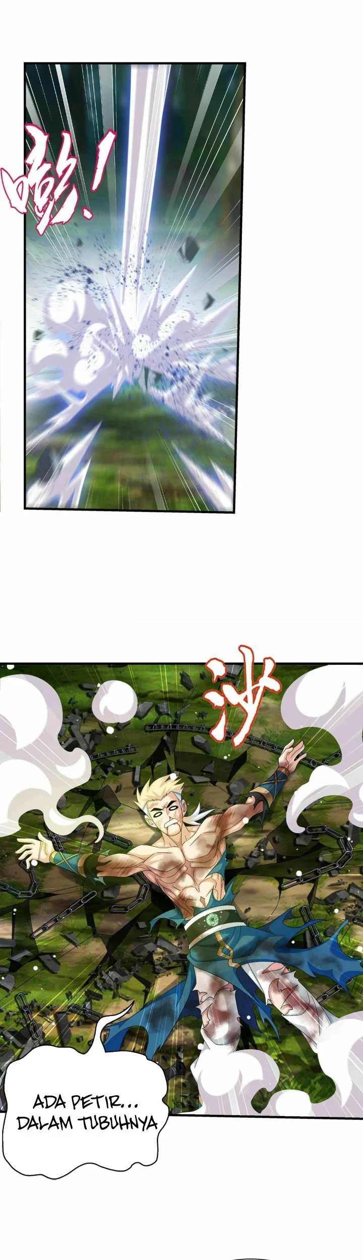 Manga page 14