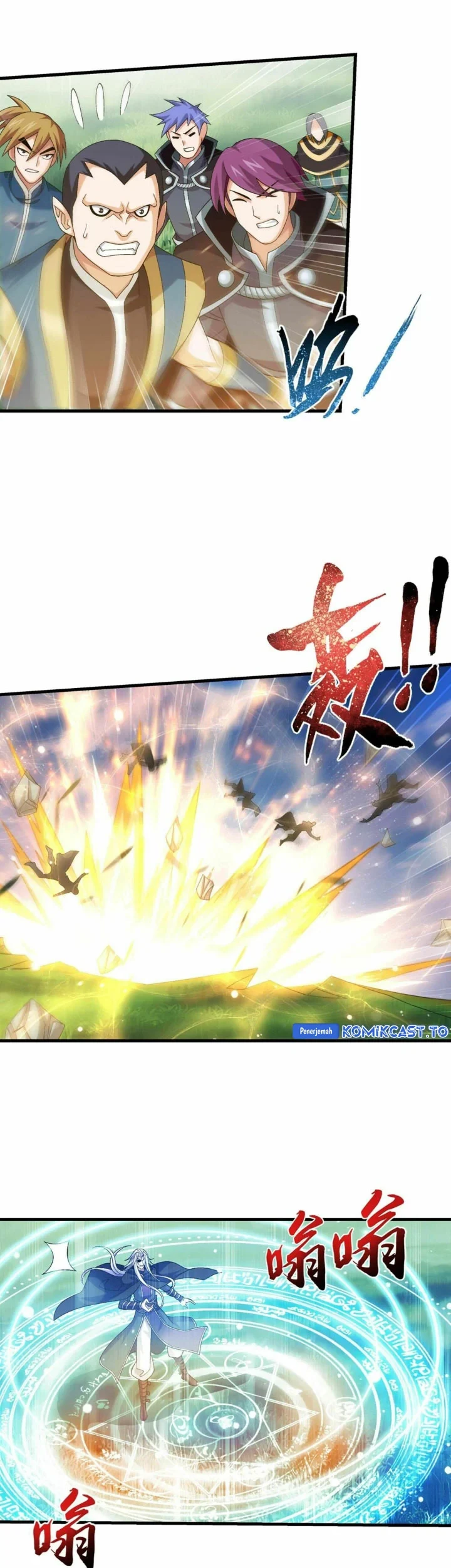 Manga page 24