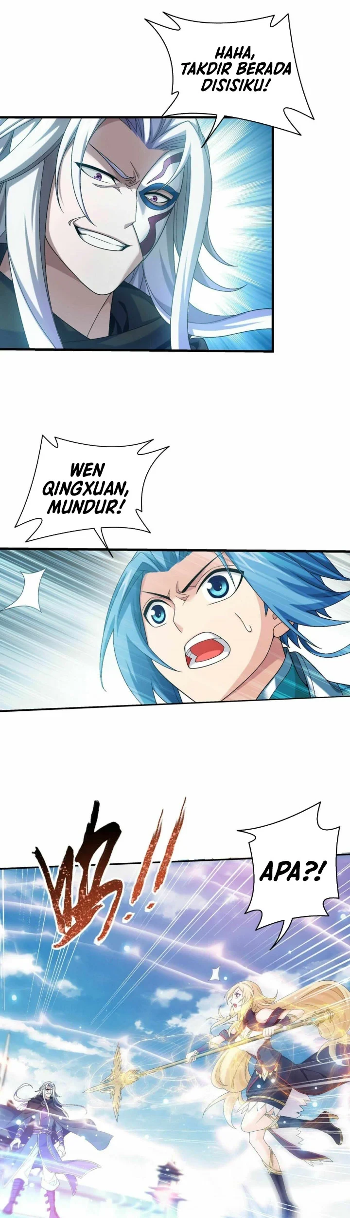 Manga page 26