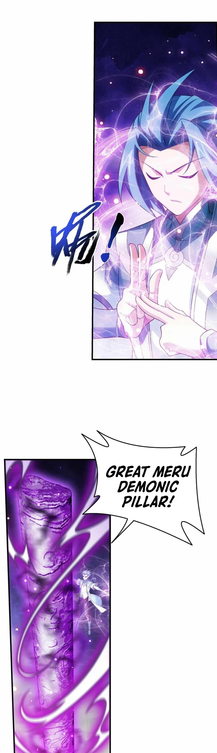 Manga page 12