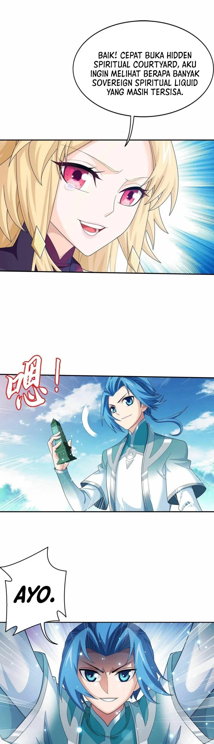 Manga page 18