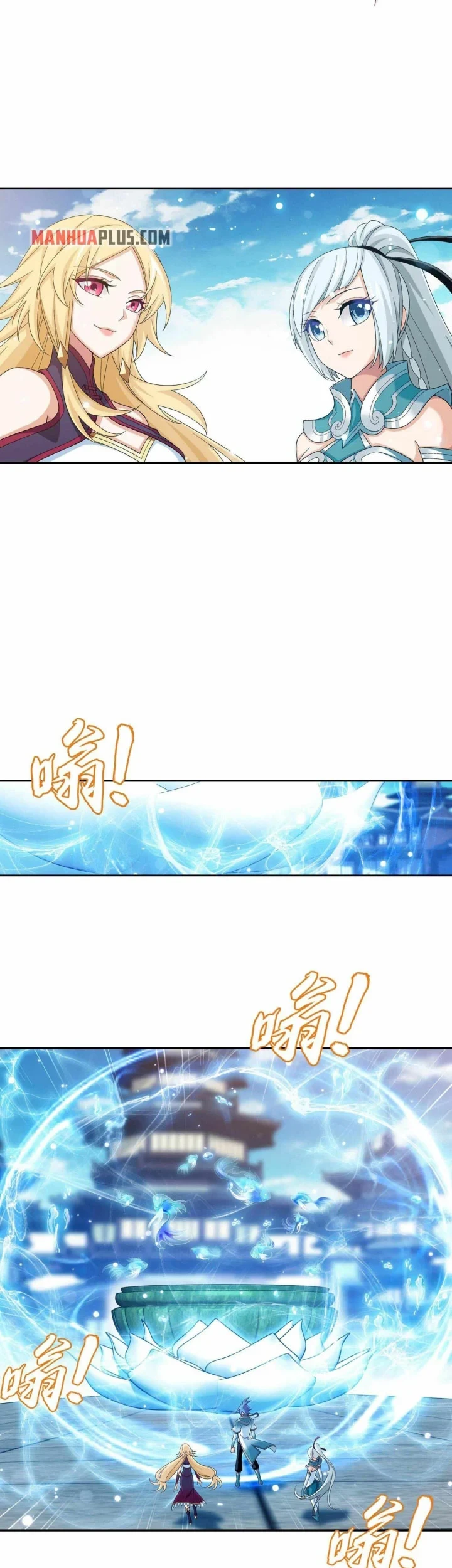 Manga page 20