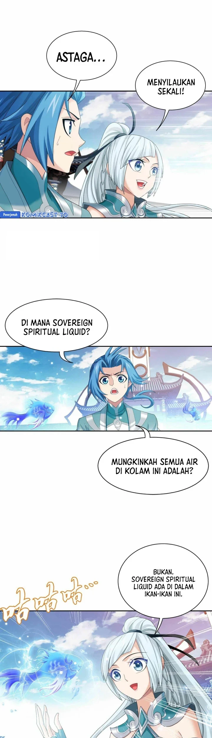 Manga page 22