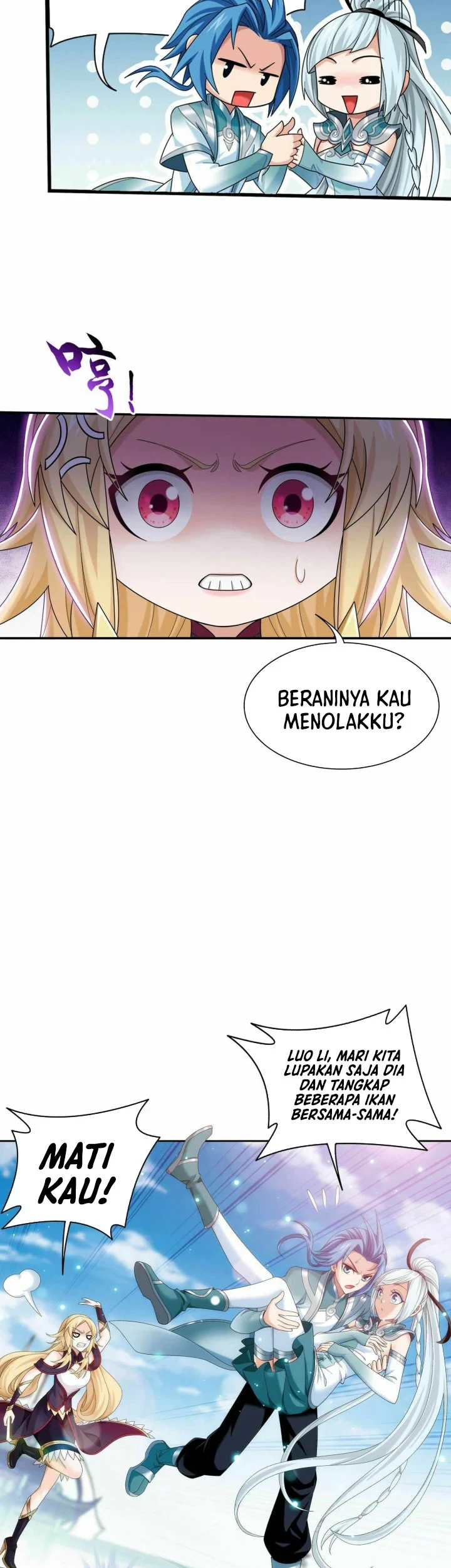 Manga page 18