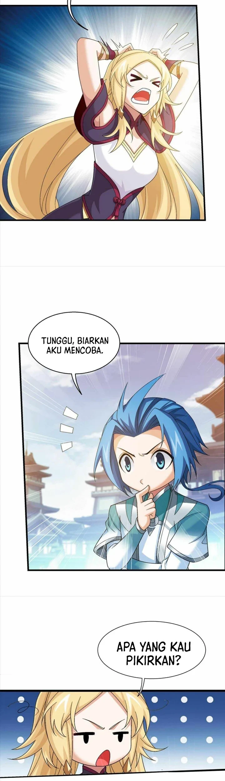 Manga page 22