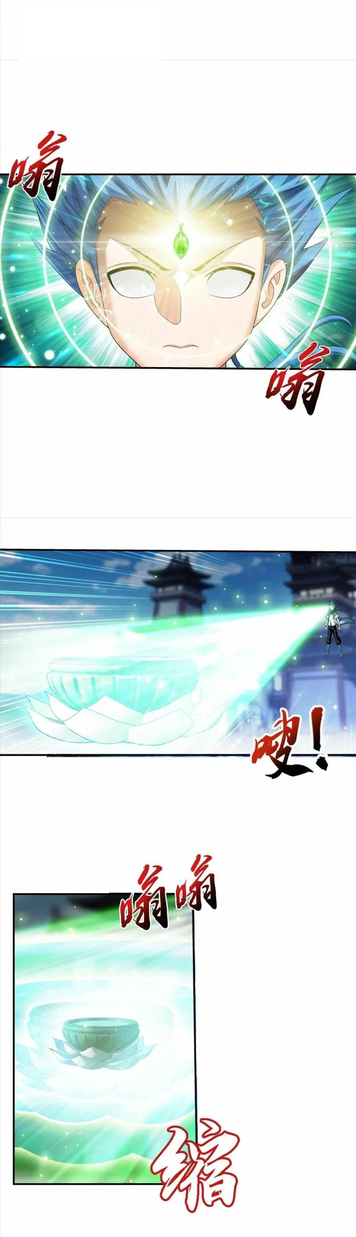 Manga page 24