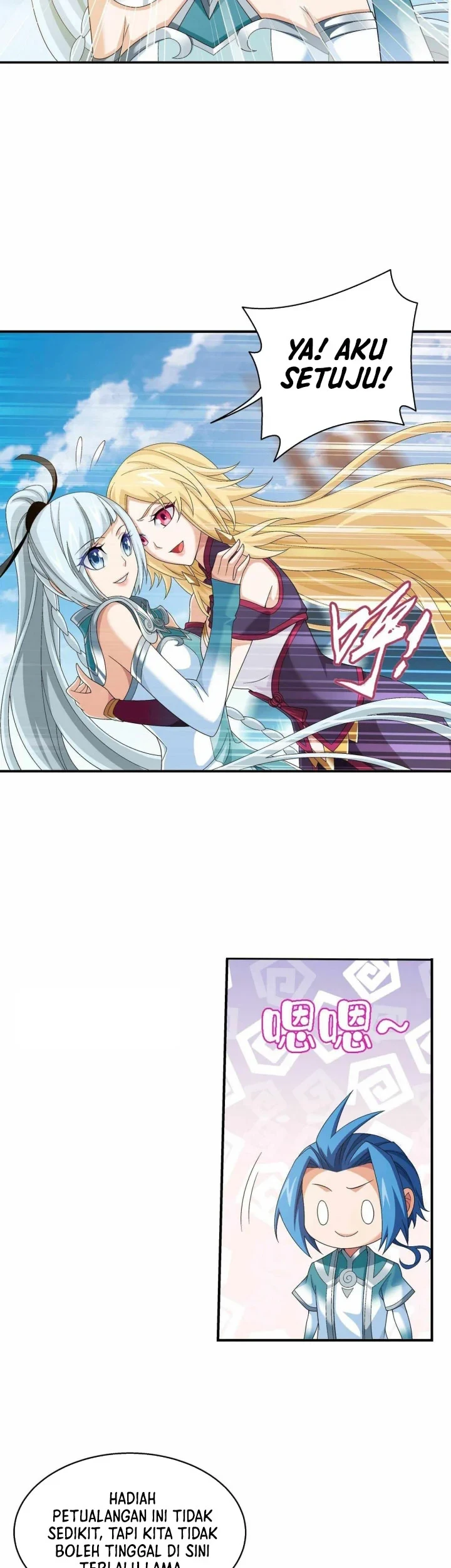 Manga page 8