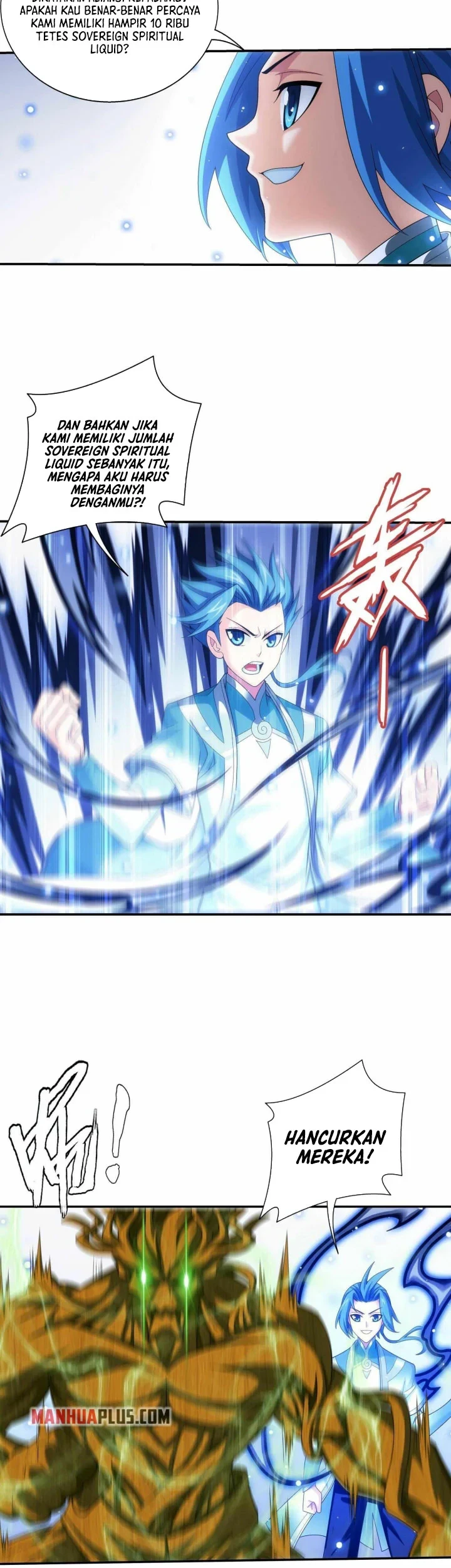Manga page 14