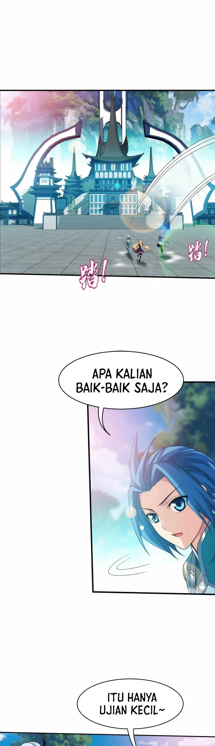 Manga page 20