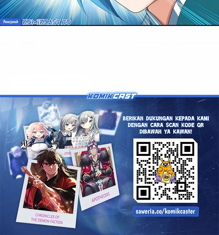 Manga page 25