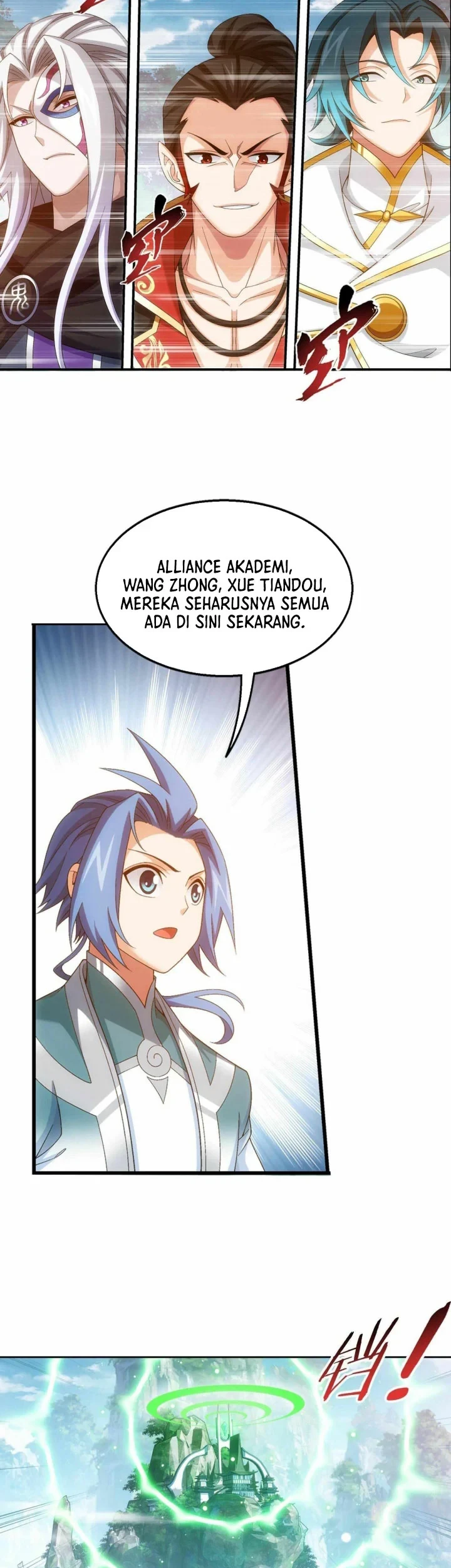 Manga page 12