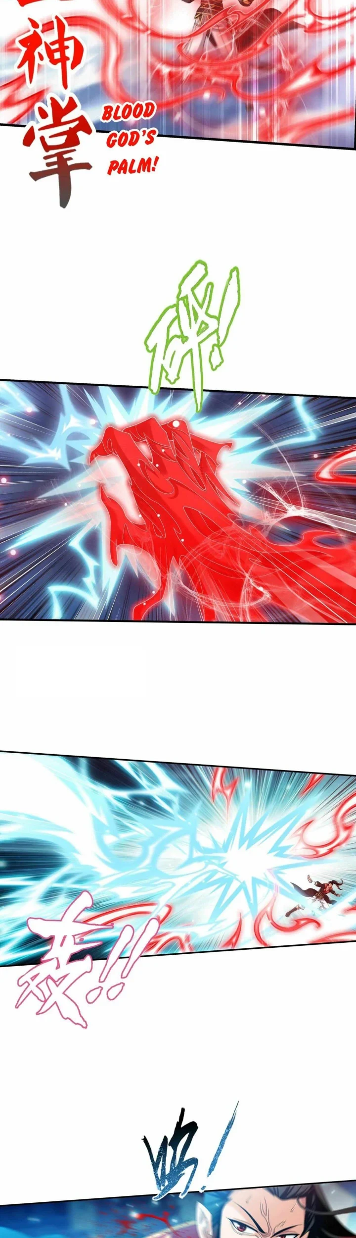 Manga page 12