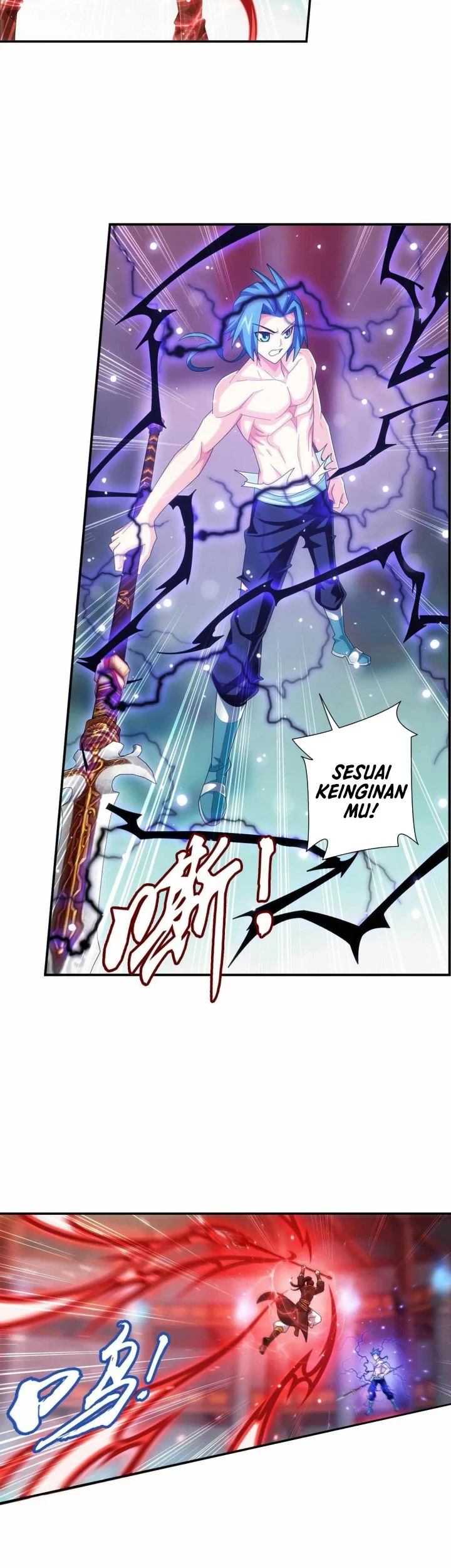 Manga page 20