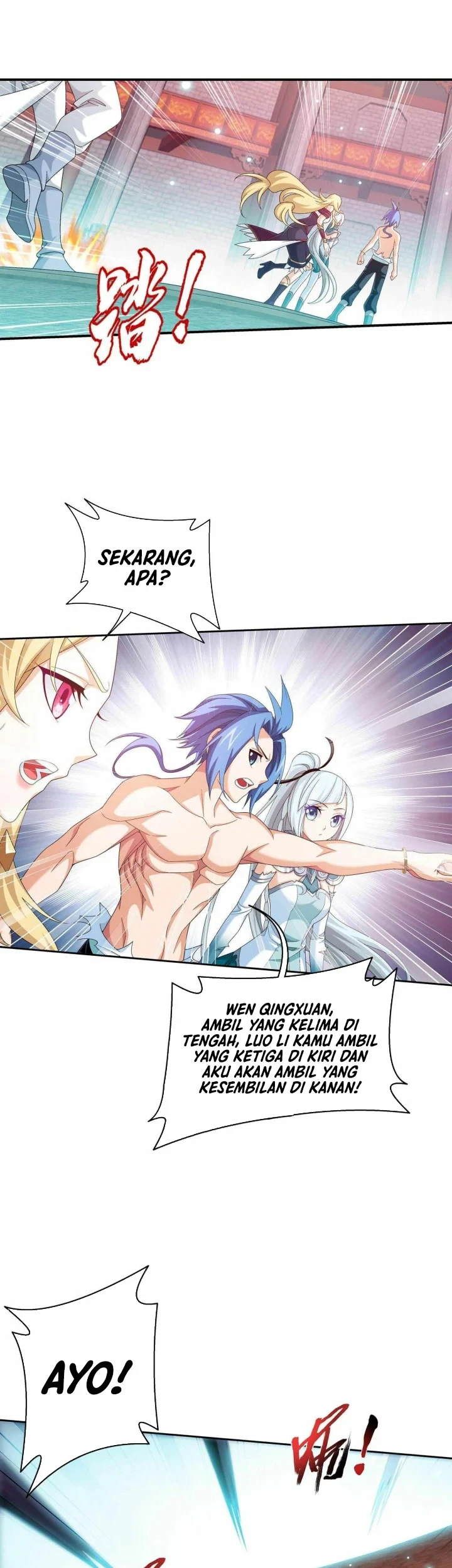 Manga page 10
