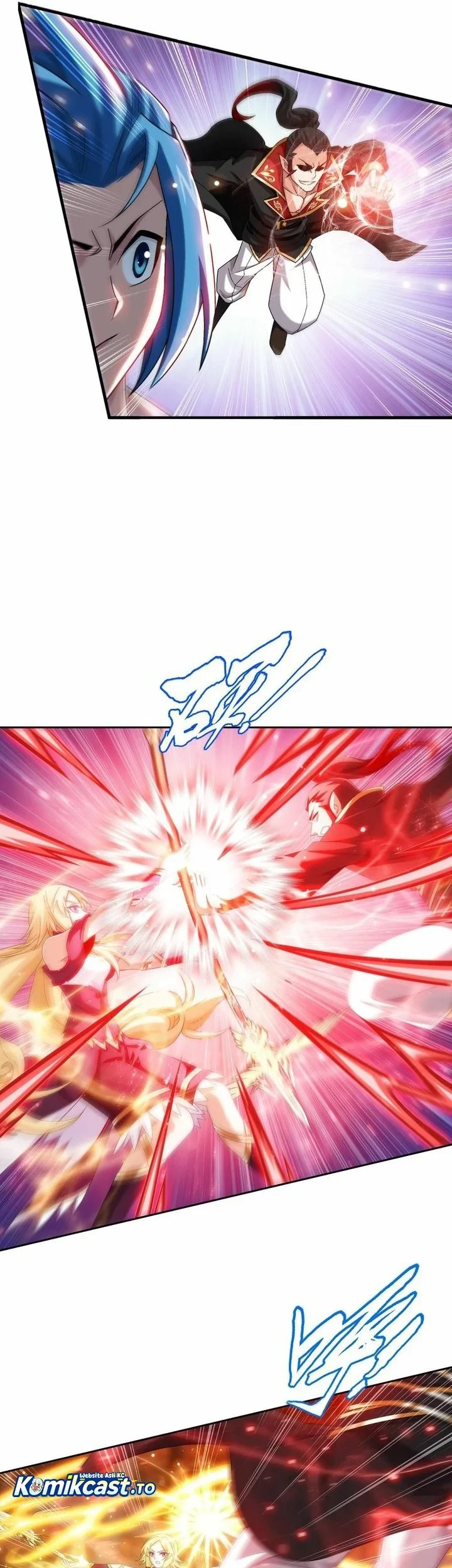 Manga page 12