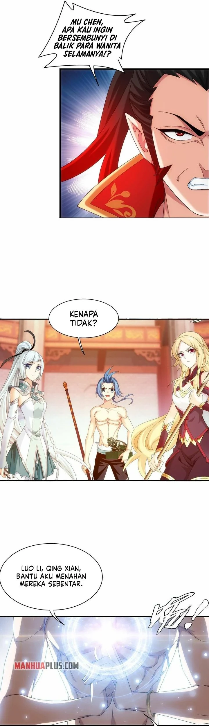 Manga page 14