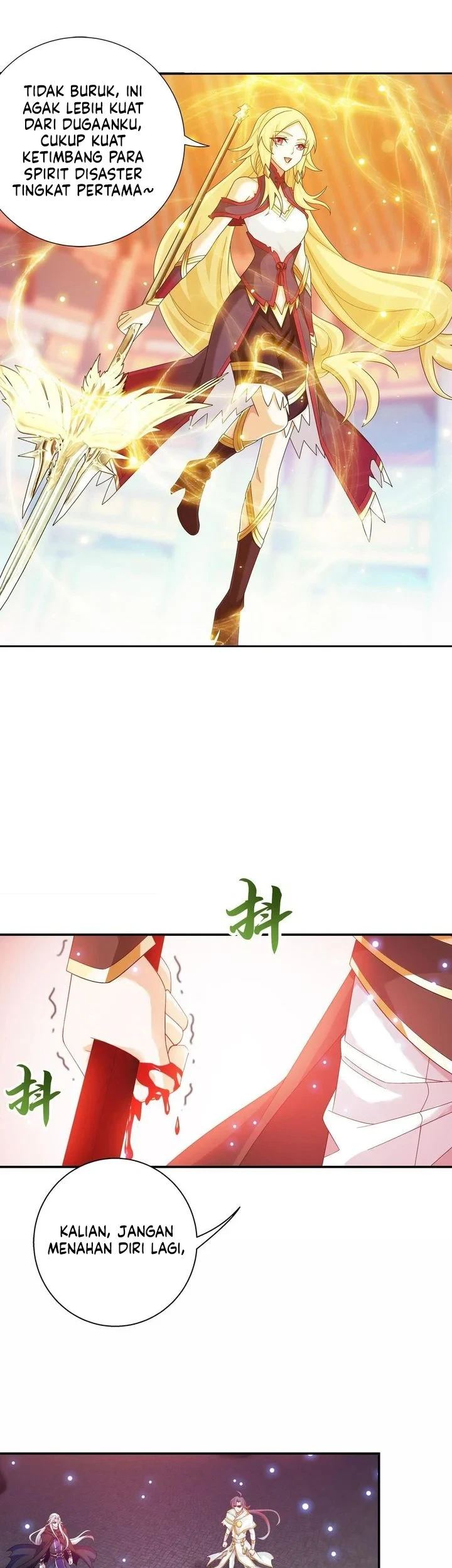 Manga page 12