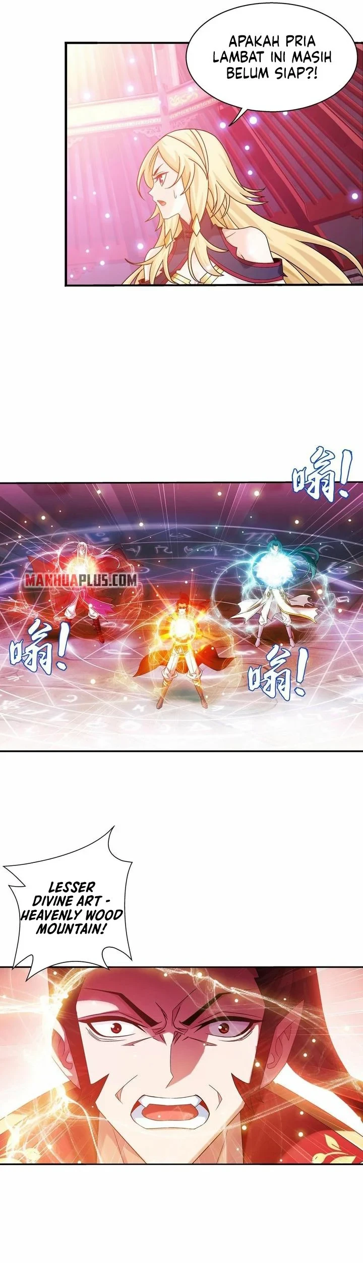 Manga page 16