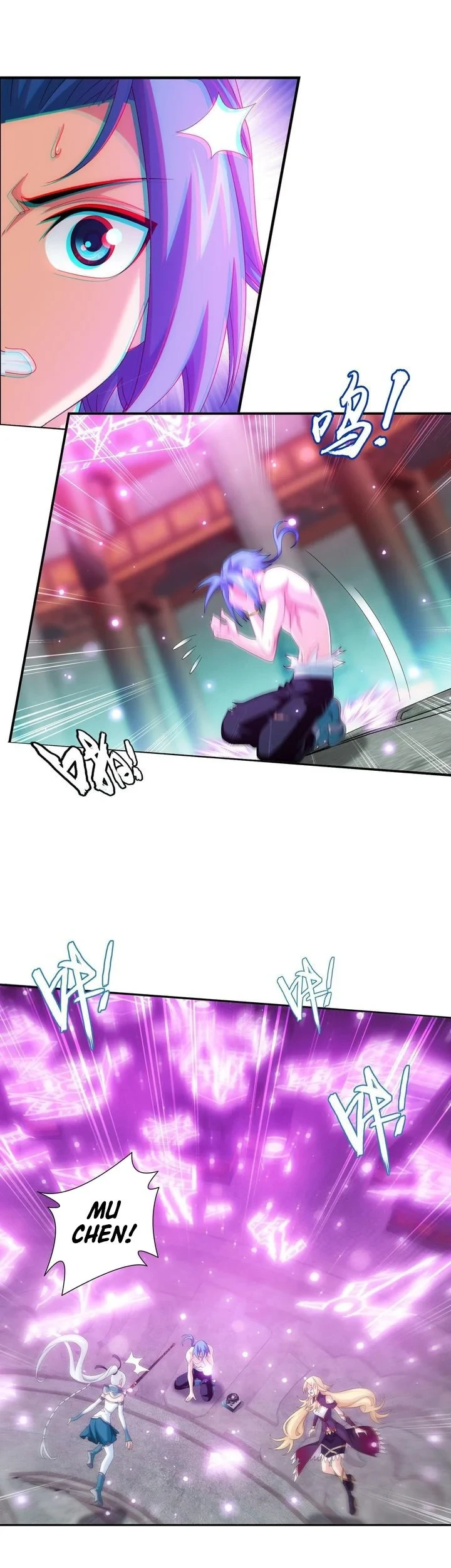Manga page 20