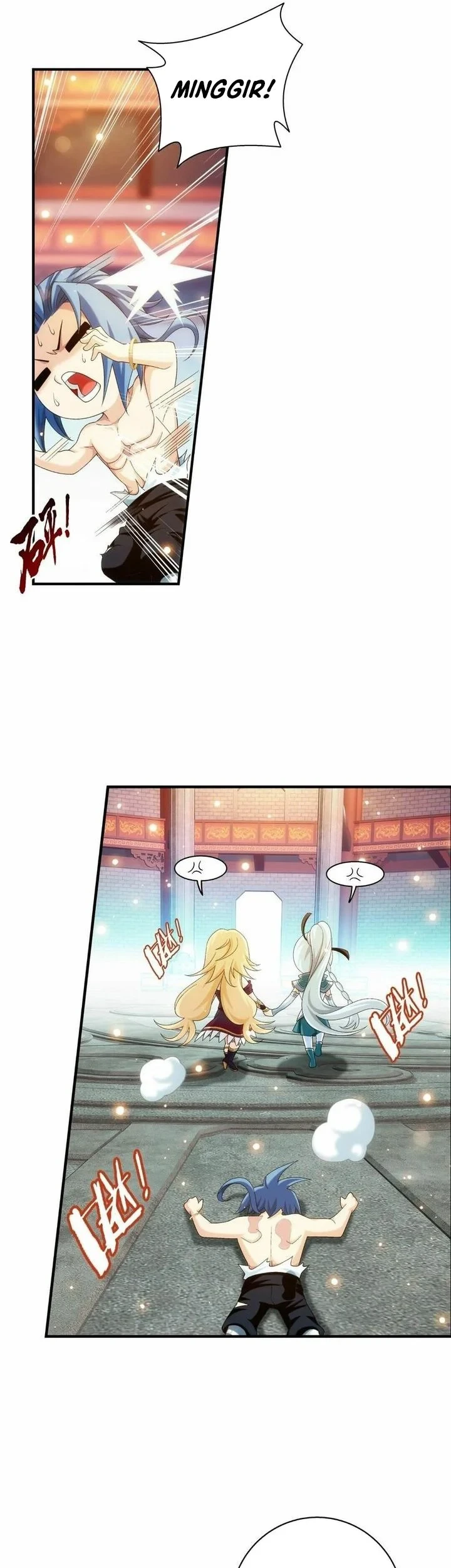 Manga page 12
