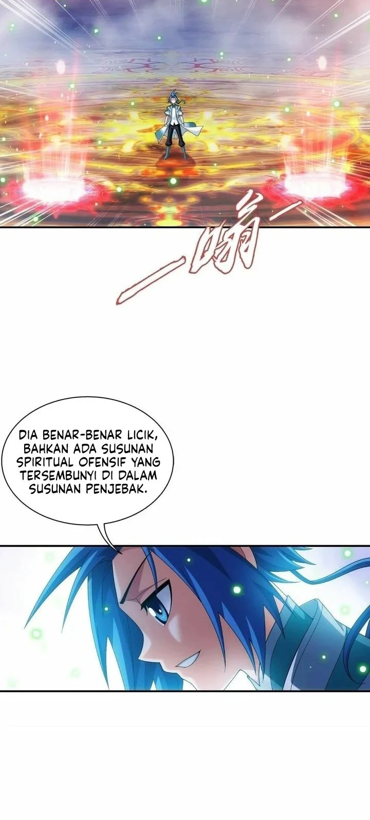 Manga page 19
