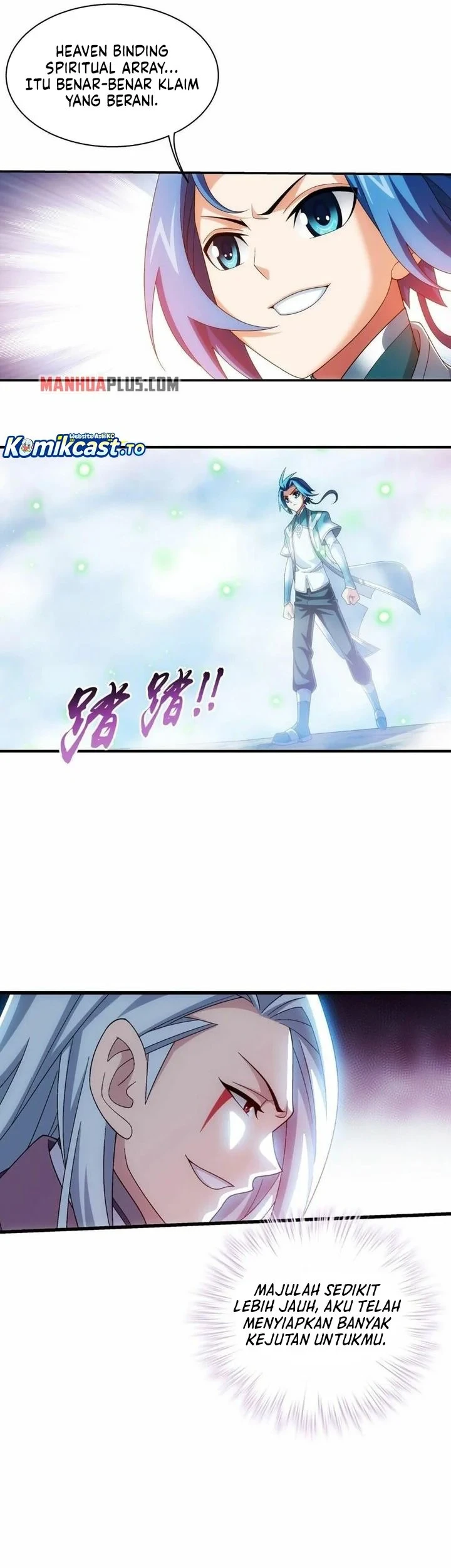 Manga page 16