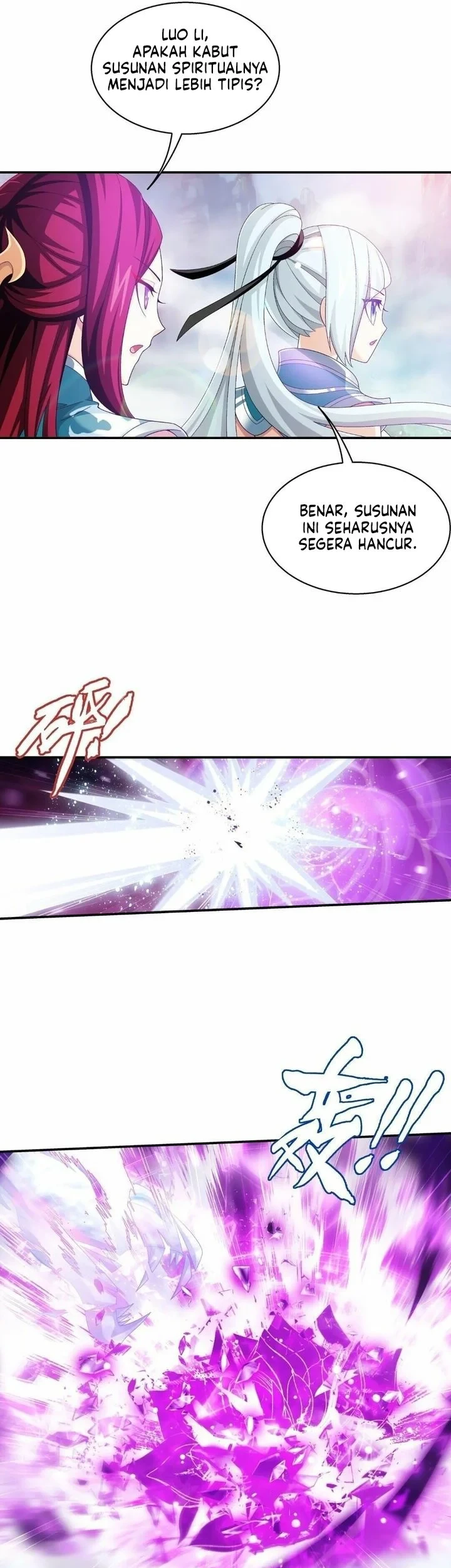 Manga page 19