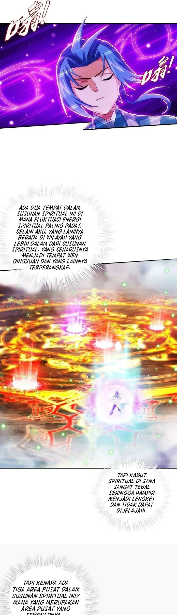 Manga page 6