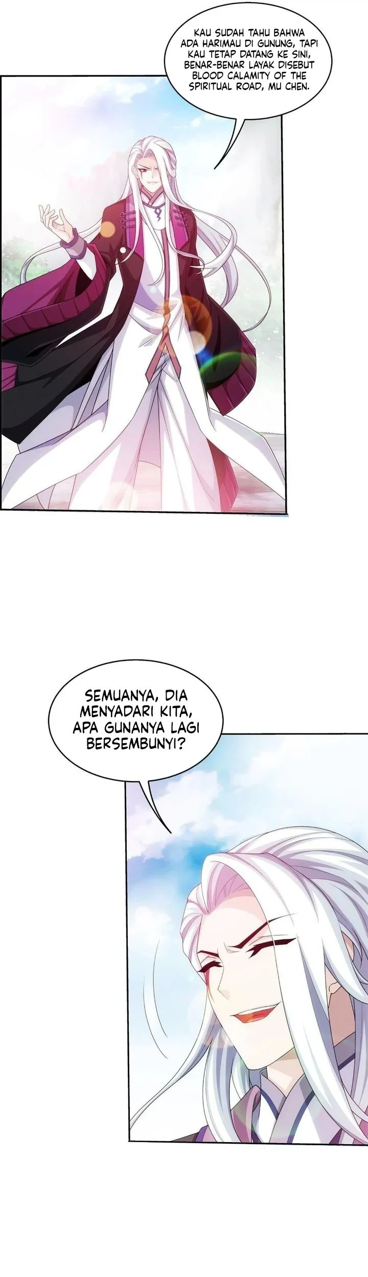 Manga page 14