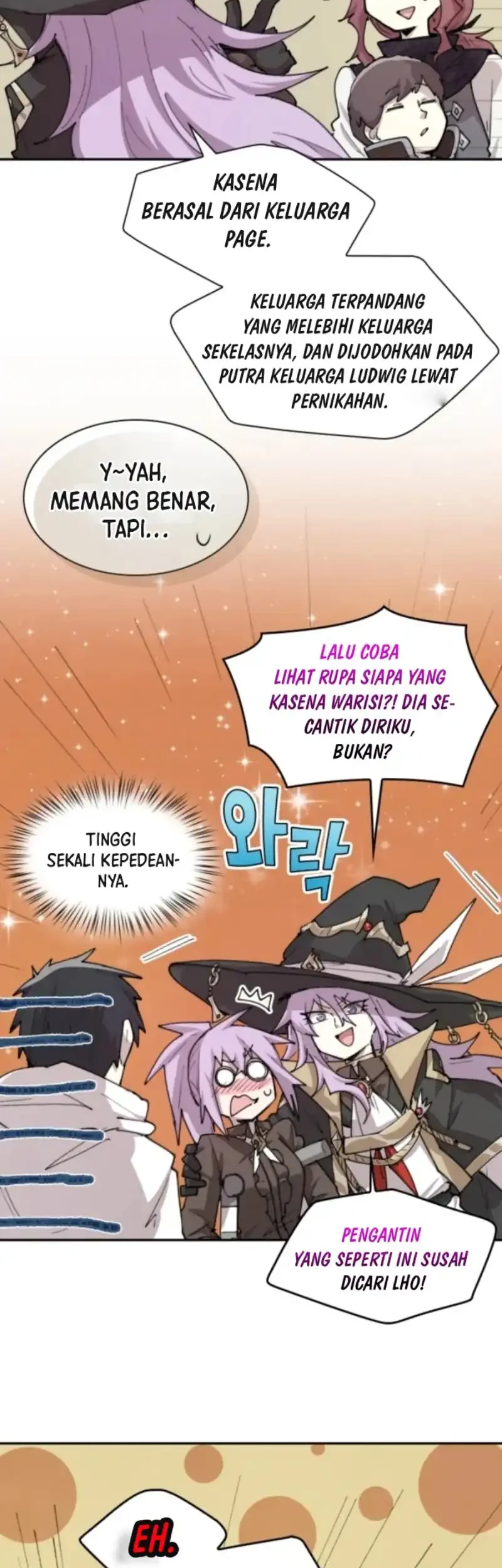 Manga page 16