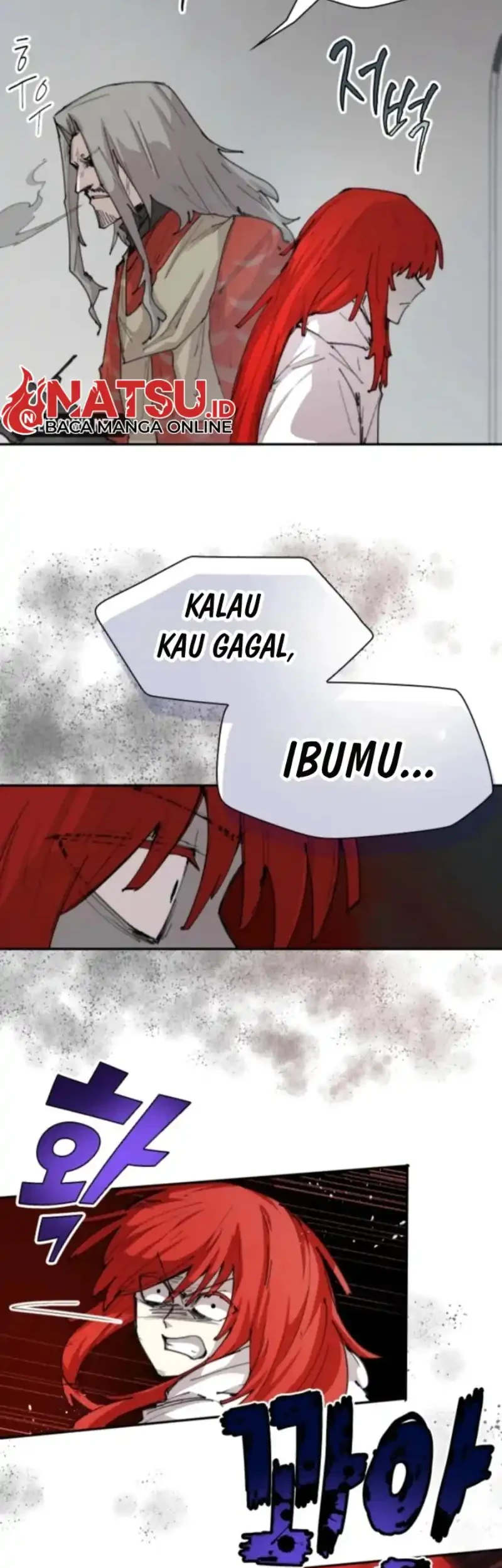 Manga page 27