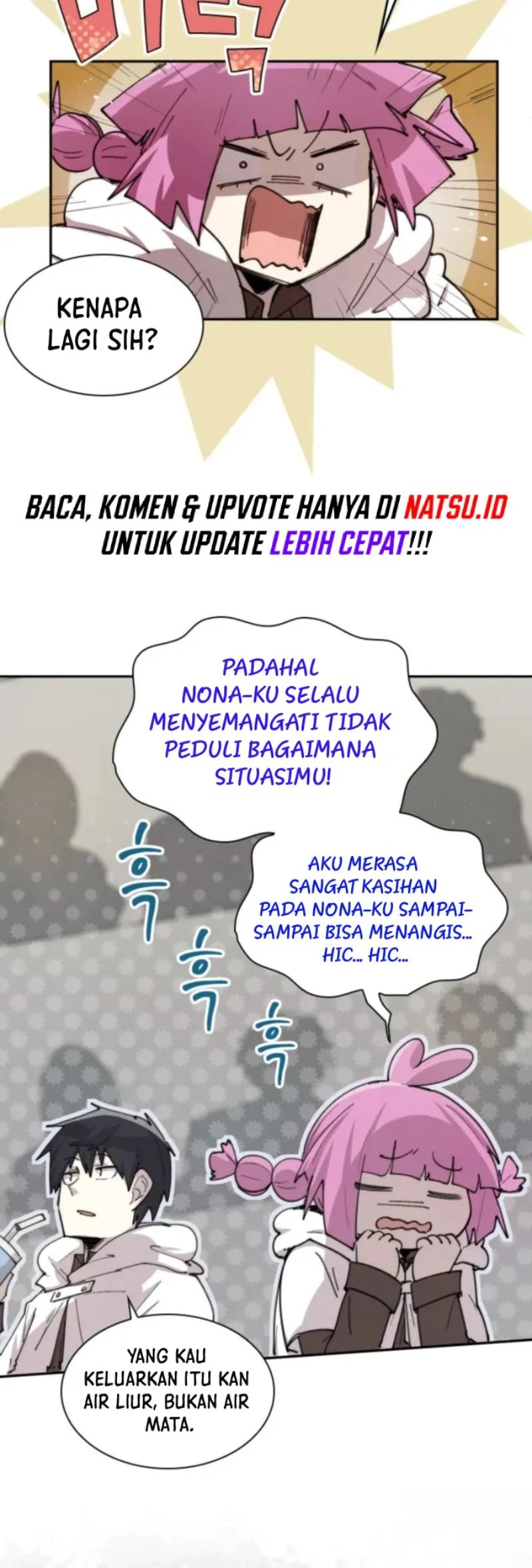 Manga page 25