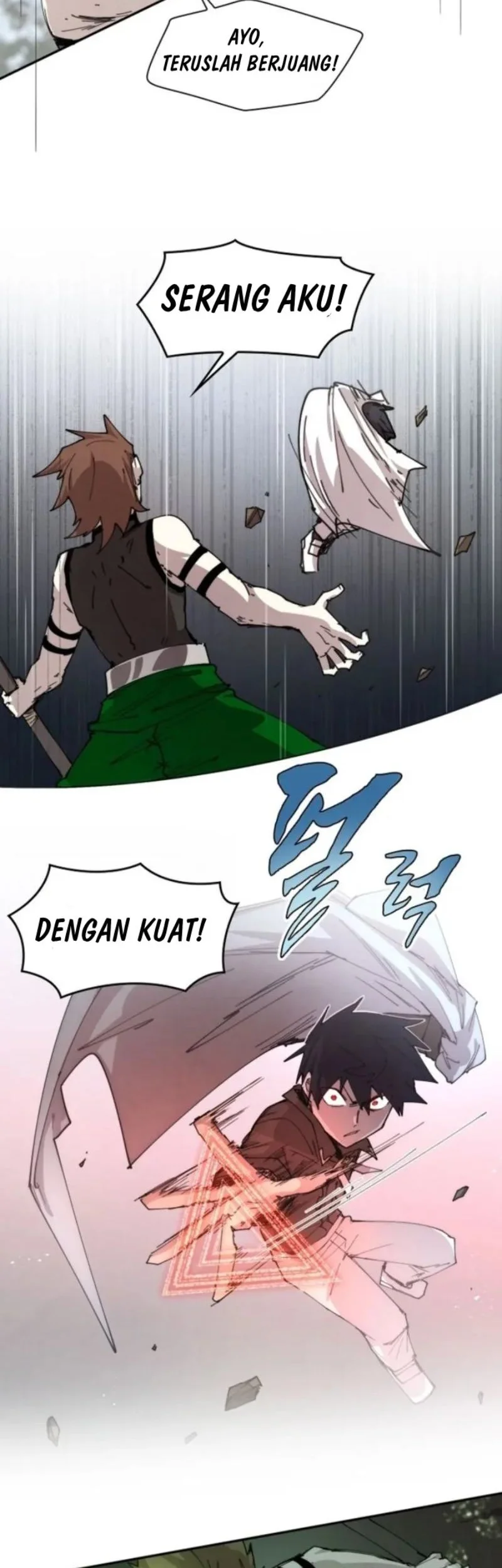 Manga page 25