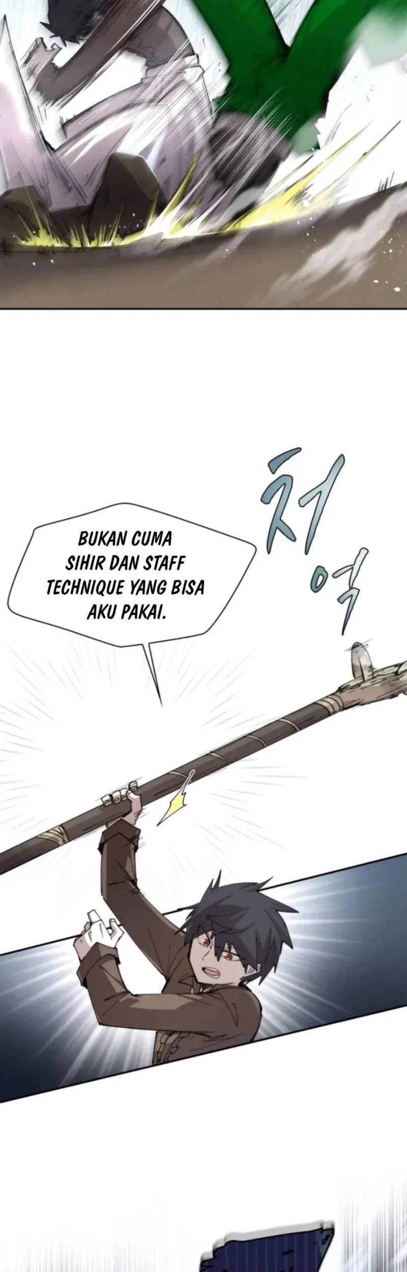 Manga page 28