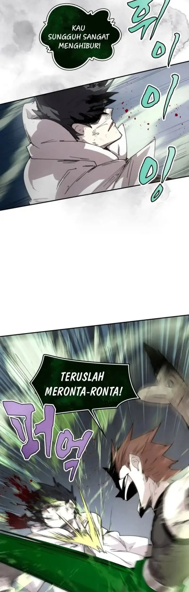 Manga page 27