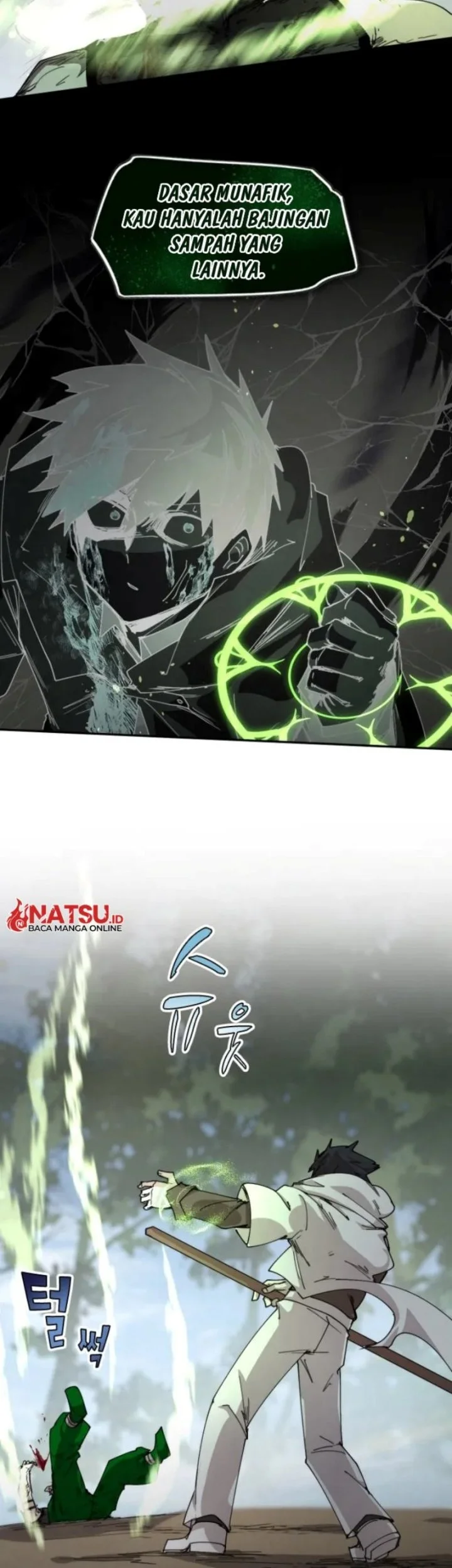 Manga page 21