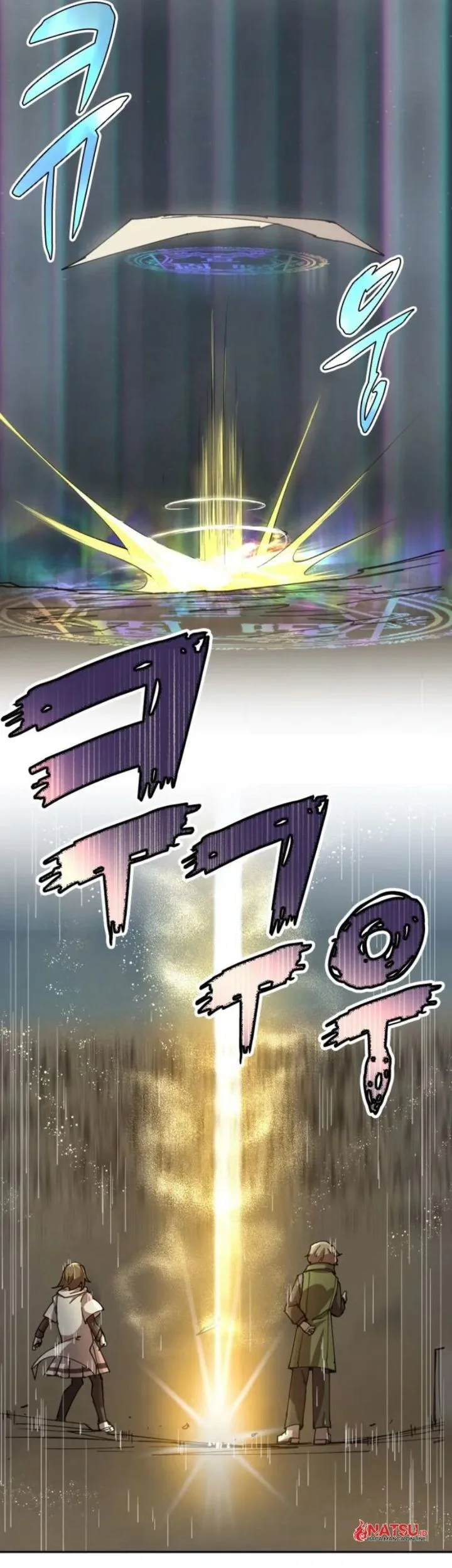 Manga page 33