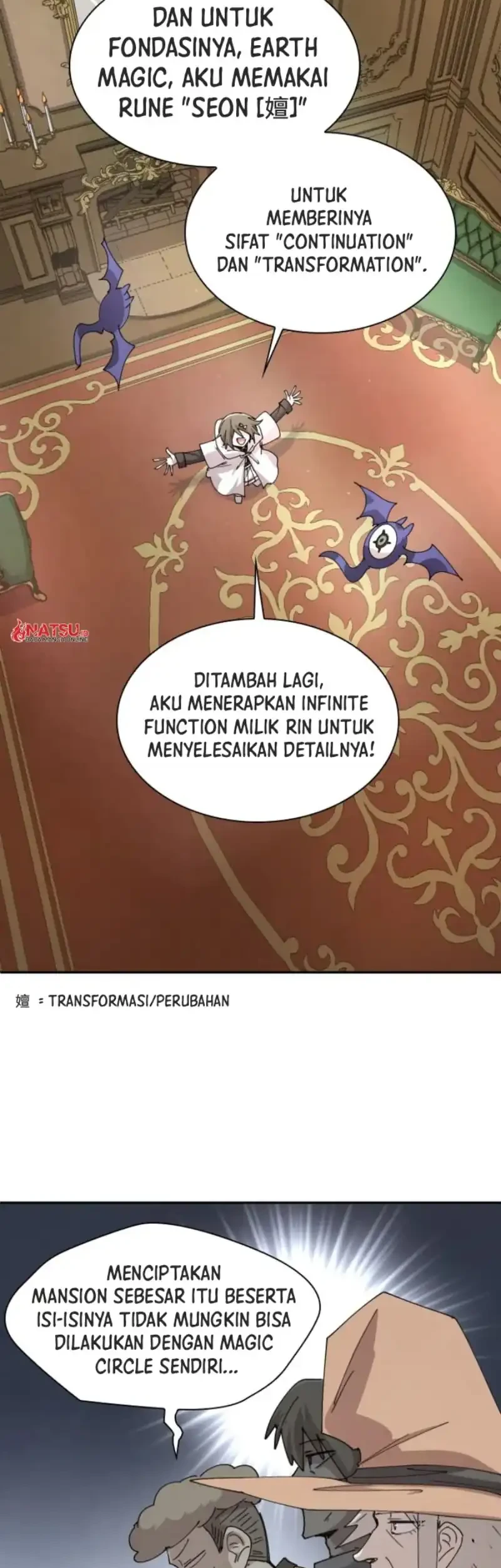 Manga page 19
