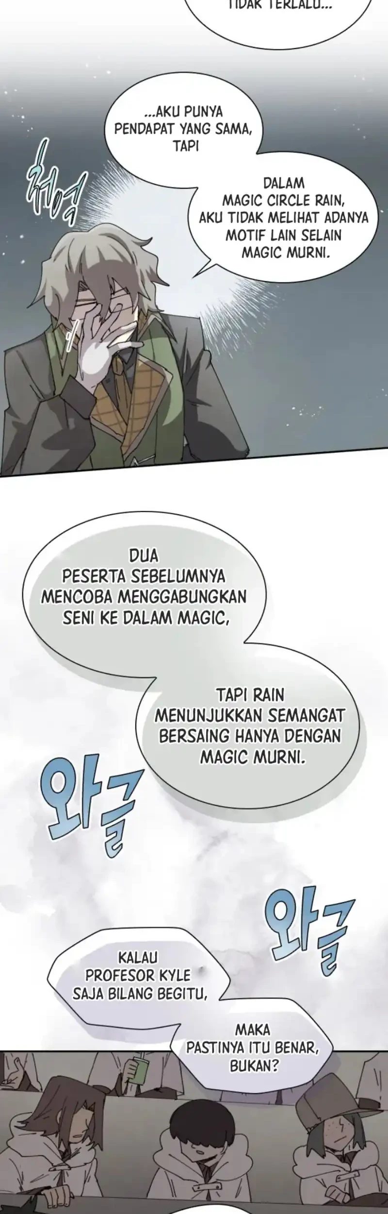 Manga page 33