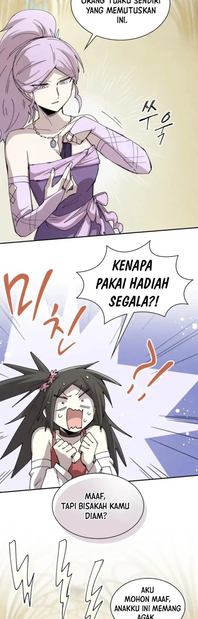 Manga page 10