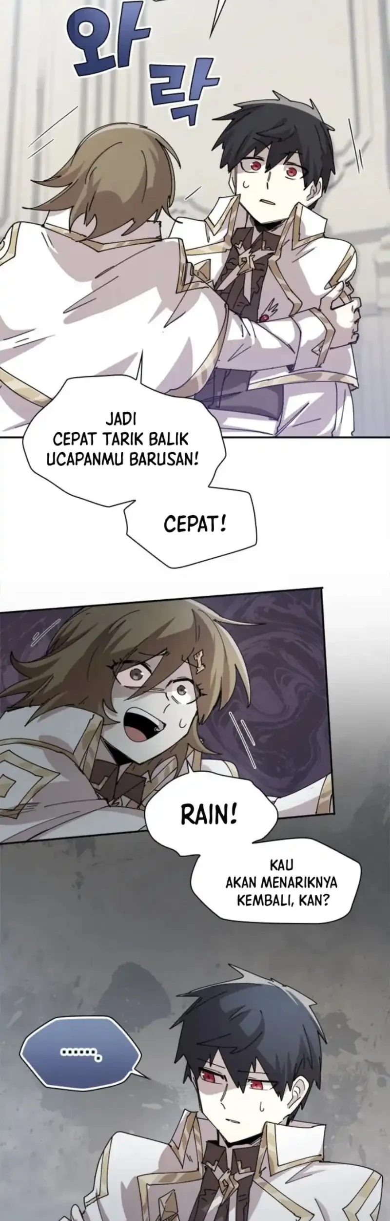 Manga page 23