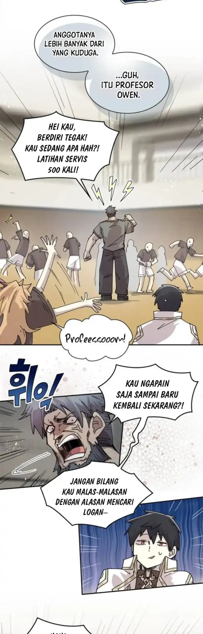 Manga page 25