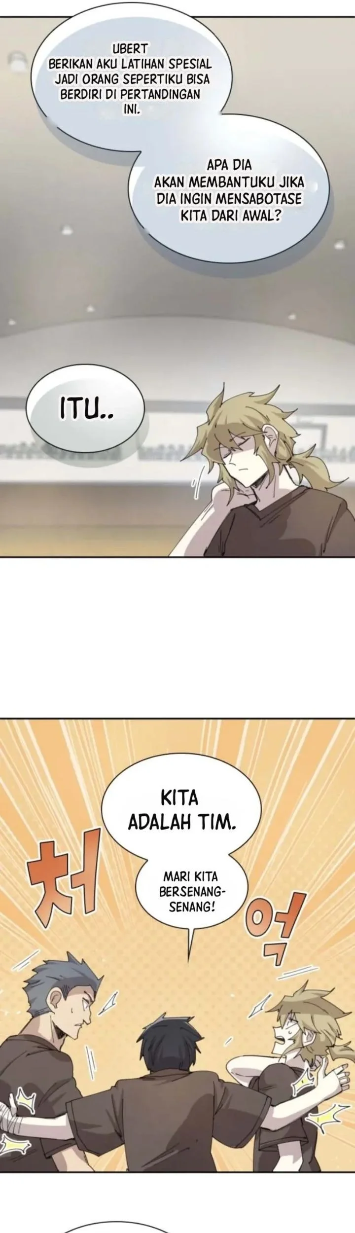 Manga page 25